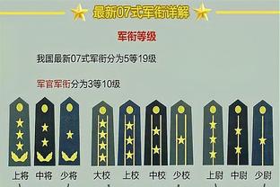 必威体育博彩公司背景截图3